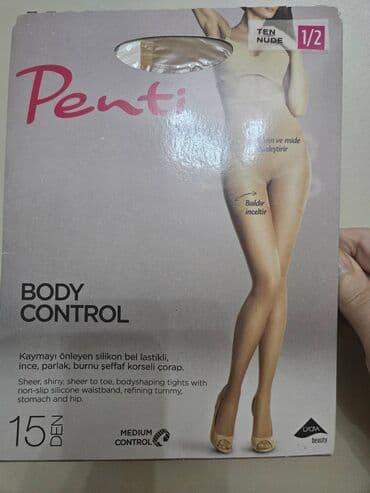 Penti beden şekillendirici kapron 12 AZN S-M olcu üçün uyğundur lalafo.az -da Penti beden şekillendirici kapron 12 AZN S-M olcu üçün uyğundur