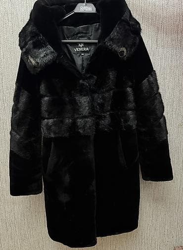 Kürk, rəng - Qara lalafo.az -da Kürk, rəng - Qara
