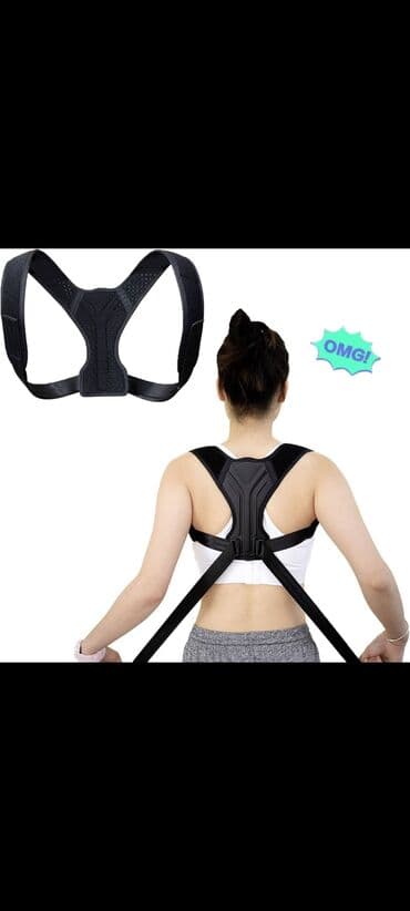 Kod:E.v-763922 Qamət düzləşdirici korset Duruş korektoru – çiyin və lalafo.az -da Kod:E.v-763922 Qamət düzləşdirici korset Duruş korektoru – çiyin və