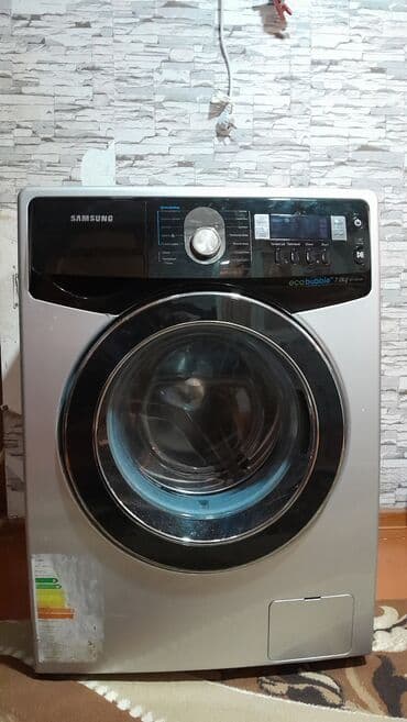 Paltaryuyan maşın Samsung, 7 kq, İşlənmiş, Avtomat, Qurutmasız, Kredit var, Ünvandan götürmə lalafo.az -da Paltaryuyan maşın Samsung, 7 kq, İşlənmiş, Avtomat, Qurutmasız, Kredit var, Ünvandan götürmə