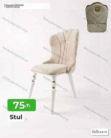 Mebel: Yumşaq oturacaqlı dizayn stulu - Zərif bej rəngli parça ilə lalafo.az -da Mebel: Yumşaq oturacaqlı dizayn stulu - Zərif bej rəngli parça ilə