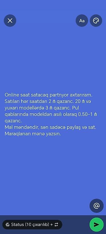 Onlayn saat satışı üçün partnyor axtarılır. - Satılan hər saatdan 2 ₼ lalafo.az -da Onlayn saat satışı üçün partnyor axtarılır. - Satılan hər saatdan 2 ₼