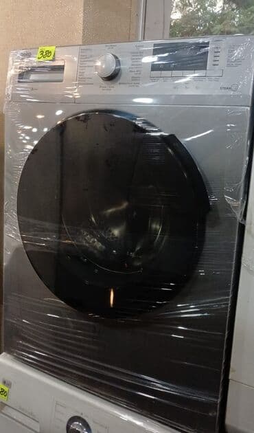 Beko önyükləməli paltaryuyan maşın - Geniş qara qapılı, əyilmədən lalafo.az -da Beko önyükləməli paltaryuyan maşın - Geniş qara qapılı, əyilmədən