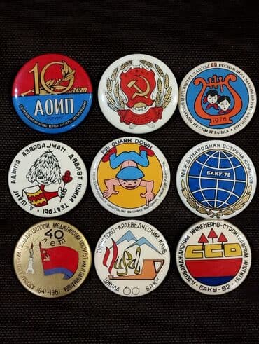 Müxtəlif nişanlar. CCCP dövrü. qiyməti razılaşma yolu ilə lalafo.az -da Müxtəlif nişanlar. CCCP dövrü. qiyməti razılaşma yolu ilə