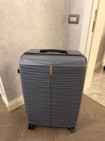 Sərt korpuslu səyahət çamadanı - Rəng: tünd boz (mat səth), zolaqlı lalafo.az -da Sərt korpuslu səyahət çamadanı - Rəng: tünd boz (mat səth), zolaqlı