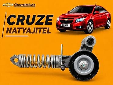 Chevrolet cruze natyajitel Chevrolet cruze natyajitil 2009-2015 lalafo.az -da Chevrolet cruze natyajitel Chevrolet cruze natyajitil 2009-2015