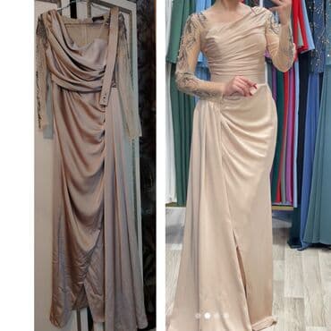 Ziyafət donu, Maksi, XL lalafo.az -da Ziyafət donu, Maksi, XL