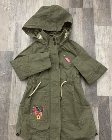 Kurtka, Qız üçün, 3 - 4 yaş lalafo.az -da Kurtka, Qız üçün, 3 - 4 yaş