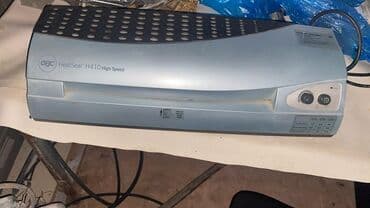 GBC HeatSeal H410 High Speed laminator - Sürətli laminasiya üçün lalafo.az -da GBC HeatSeal H410 High Speed laminator - Sürətli laminasiya üçün