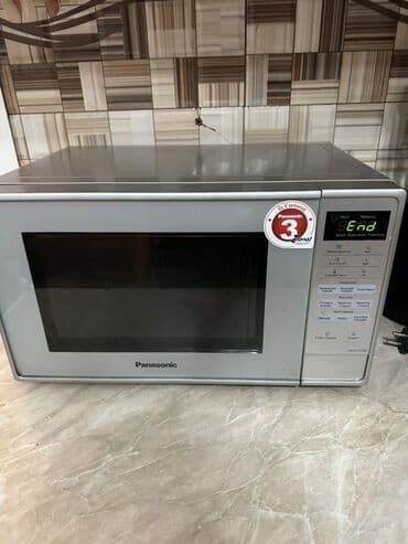 Mikrodalğalı soba Panasonic, Ayrıca dayanan, Mikrodalğalar ilə, rəng - Gümüşü lalafo.az -da Mikrodalğalı soba Panasonic, Ayrıca dayanan, Mikrodalğalar ilə, rəng - Gümüşü