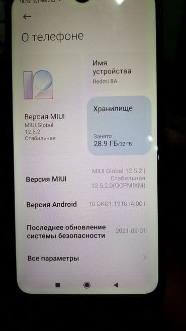 Redmi 8A, 32 GB, rəng - Qara lalafo.az -da Redmi 8A, 32 GB, rəng - Qara
