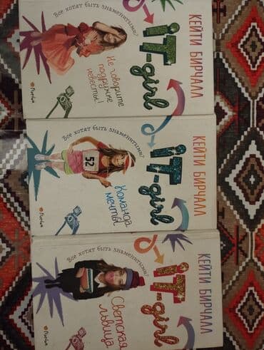 Реальному покупателю возможна скидка lalafo.az -da Реальному покупателю возможна скидка