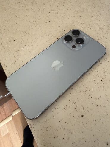 IPhone 16 Pro Max, 256 GB, Gümüşü, Face ID lalafo.az -da IPhone 16 Pro Max, 256 GB, Gümüşü, Face ID