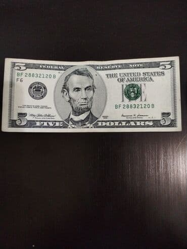 5 Dollar, 1999 il, Vəziyyəti: Yaxşı lalafo.az -da 5 Dollar, 1999 il, Vəziyyəti: Yaxşı