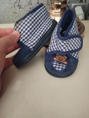 Uniseks, 19 lalafo.az -da Uniseks, 19