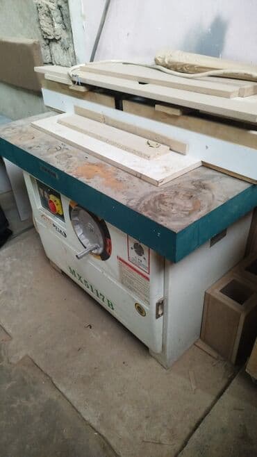 Qayçılar, bıçaqlar: XINJUNCHENG MX5117B frezə dəzgahı Texniki göstəricilər: - Tip: Ağac lalafo.az -da — 2 Qayçılar, bıçaqlar: XINJUNCHENG MX5117B frezə dəzgahı Texniki göstəricilər: - Tip: Ağac — 2