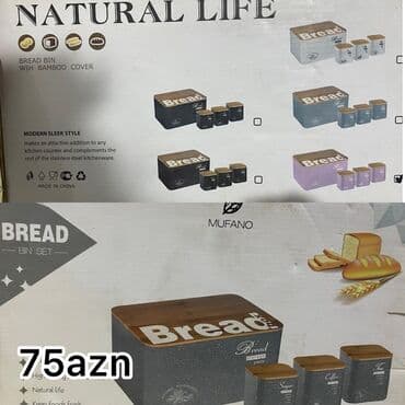 Natural Life – Mufano Bread Bin Set - Çörək qutusu və 3 ədəd saxlama lalafo.az -da Natural Life – Mufano Bread Bin Set - Çörək qutusu və 3 ədəd saxlama