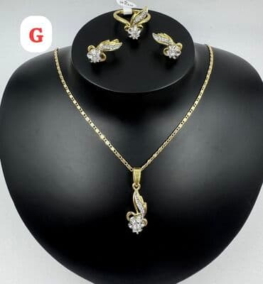 Dəstə daxildir: Boyunbağı lalafo.az -da Dəstə daxildir: Boyunbağı