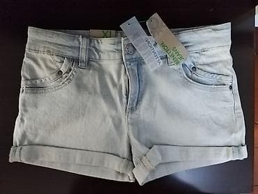 Şort, Qız üçün, 10 - 12 yaş lalafo.az -da Şort, Qız üçün, 10 - 12 yaş