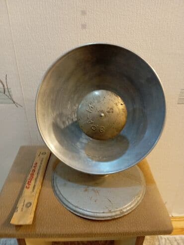 Məhsul: Sovet istehsalı masaüstü IR/istilik lampası (reflektor tipli) lalafo.az -da Məhsul: Sovet istehsalı masaüstü IR/istilik lampası (reflektor tipli)