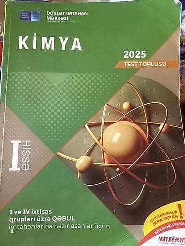 “Kimya 2025 – Test Toplusu (I hissə)”
İçi təptəzədir. Ən son nəşrdir at lalafo.az “Kimya 2025 – Test Toplusu (I hissə)”
İçi təptəzədir. Ən son nəşrdir