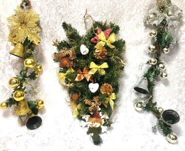 Yeni il aksesuarları. 2-5-10-15₼ lalafo.az -da Yeni il aksesuarları. 2-5-10-15₼