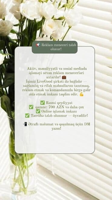 Медицина, фармацевтика: SMM-специалист требуется, Любой возраст, Без опыта at lalafo.az — 4 Медицина, фармацевтика: SMM-специалист требуется, Любой возраст, Без опыта — 4