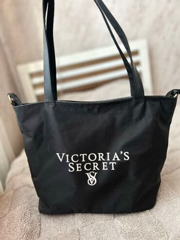 Brilliance: Çiyin çantası, İşlənmiş lalafo.az -da — 1 Brilliance: Çiyin çantası, İşlənmiş — 1