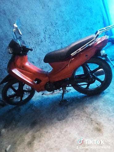 Qırmızı rəngli şəhər tipli moped/skuter - Korpus: kompakt, yüngül lalafo.az -da Qırmızı rəngli şəhər tipli moped/skuter - Korpus: kompakt, yüngül