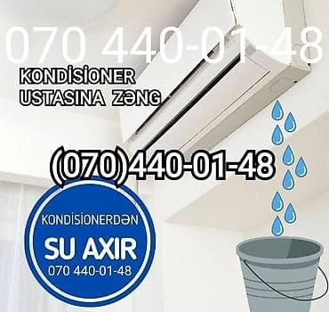 Kondisioner LG, Təmirə ehtiyacı var, 100-dən çox kv. m, Split sistem, Kredit yoxdur, Ödənişli quraşdırma lalafo.az -da Kondisioner LG, Təmirə ehtiyacı var, 100-dən çox kv. m, Split sistem, Kredit yoxdur, Ödənişli quraşdırma
