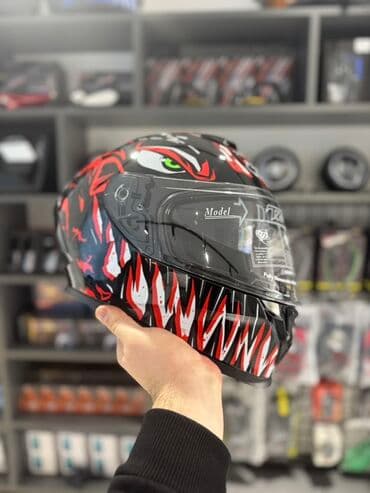 Motorsiklet üçün tam üzlü qrafik dəbilqələr - Növ: Integral (tam lalafo.az -da Motorsiklet üçün tam üzlü qrafik dəbilqələr - Növ: Integral (tam