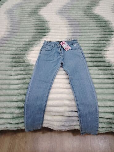 Cins şalvar, Qız üçün, 9 - 10 yaş lalafo.az -da Cins şalvar, Qız üçün, 9 - 10 yaş