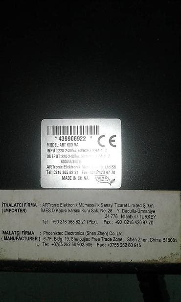 İşlənmiş UPS, 501 - 1000 Vt, Rozetkaların sayı - 1 lalafo.az -da — 9 İşlənmiş UPS, 501 - 1000 Vt, Rozetkaların sayı - 1 — 9