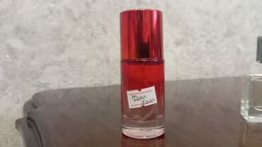 Qırmızı şüşəli ətir flakonu - Kompakt ölçülü, portativ sprey flakon - lalafo.az -da Qırmızı şüşəli ətir flakonu - Kompakt ölçülü, portativ sprey flakon -