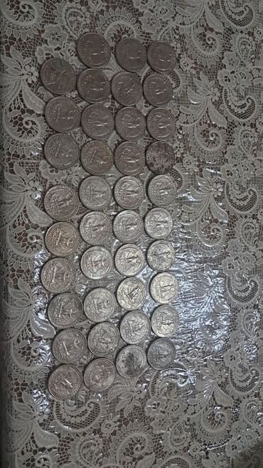 25 Sent, 1965 il lalafo.az -da 25 Sent, 1965 il