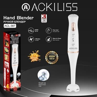 Əl blender, Yeni, Pulsuz çatdırılma lalafo.az -da Əl blender, Yeni, Pulsuz çatdırılma