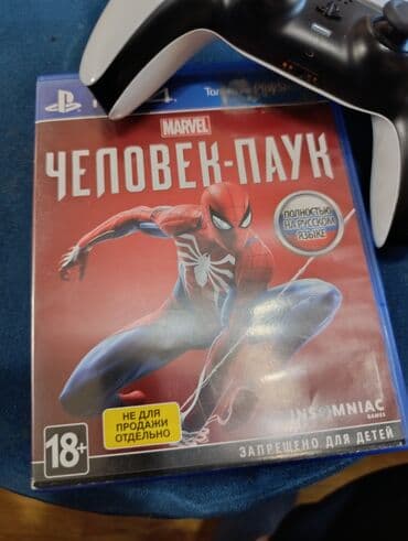 Spider men oyunu ideal veziyetde cizigi zadi yoxdur cox temez saxlanib lalafo.az -da Spider men oyunu ideal veziyetde cizigi zadi yoxdur cox temez saxlanib