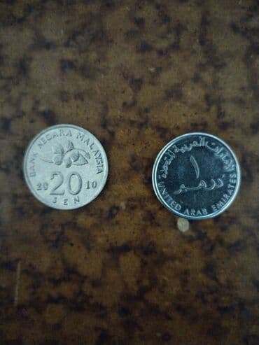 Xarici xırda pul kolleksiyası – 2 ədəd sikkə - 2010-cu il, Malayziya lalafo.az -da Xarici xırda pul kolleksiyası – 2 ədəd sikkə - 2010-cu il, Malayziya