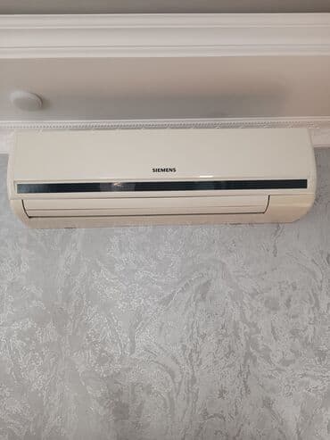 Kondisioner Siemens, İşlənmiş, 85-90 kv. m, Split sistem, Kredit yoxdur lalafo.az -da Kondisioner Siemens, İşlənmiş, 85-90 kv. m, Split sistem, Kredit yoxdur
