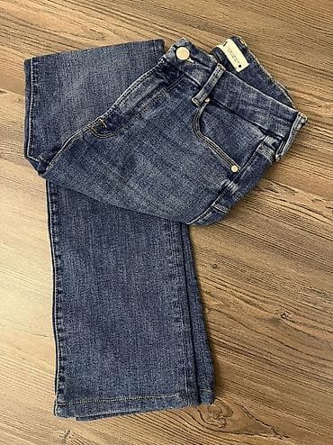 ZARA jeans şalvar, 36 razmerdir lalafo.az -da ZARA jeans şalvar, 36 razmerdir