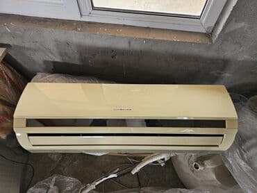 Kondisioner İşlənmiş, 30-35 kv. m, Kredit yoxdur lalafo.az -da Kondisioner İşlənmiş, 30-35 kv. m, Kredit yoxdur
