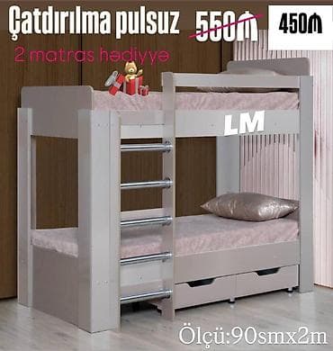 Yeni, İkinəfərlik çarpayı, Matras ilə lalafo.az -da Yeni, İkinəfərlik çarpayı, Matras ilə