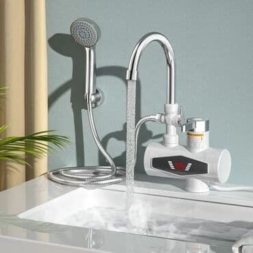 ♨️🚰 SU QİZDİRİCİ KRANT 💥 SUPER ENDIRIM 45 manat ❌ 38 manat ✔️ lalafo.az -da ♨️🚰 SU QİZDİRİCİ KRANT 💥 SUPER ENDIRIM 45 manat ❌ 38 manat ✔️