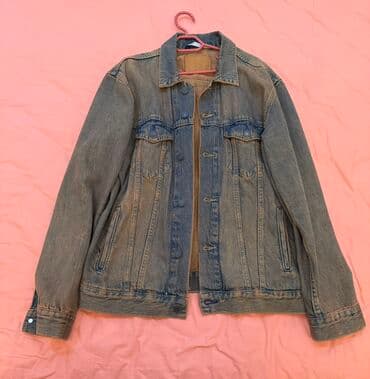 - Denim cins gödəkçə - Klassik düyməli dizayn, yaxalıq və döş lalafo.az -da - Denim cins gödəkçə - Klassik düyməli dizayn, yaxalıq və döş