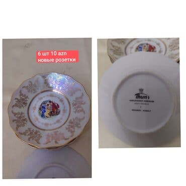 Boşqablar, rəng - Qızılı, Farfor, Çexiya lalafo.az -da Boşqablar, rəng - Qızılı, Farfor, Çexiya