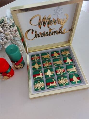 Yeni il mövsümü üçün məhdud dizaynlı şokolad qutusu. - Zərif qızılı lalafo.az -da Yeni il mövsümü üçün məhdud dizaynlı şokolad qutusu. - Zərif qızılı