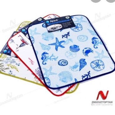 Qabları yuduqdan sonra sulu qalmaması üçün,su çeken lövhe Ölçü:48*60sm lalafo.az -da Qabları yuduqdan sonra sulu qalmaması üçün,su çeken lövhe Ölçü:48*60sm