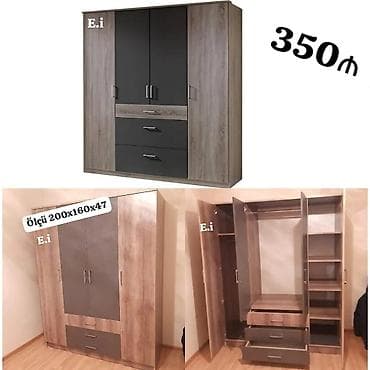 Dörd qapılı, çekmecəli geyim dolabı - Ölçü: 200 x 160 x 47 sm lalafo.az -da Dörd qapılı, çekmecəli geyim dolabı - Ölçü: 200 x 160 x 47 sm