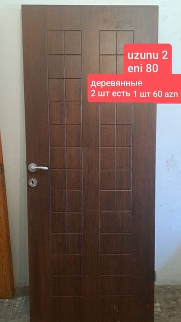 Qonaq otağı üçün İşlənmiş Otaq qapısı 80x200 sm Zamok ilə, Zəmanətsiz, Ünvandan götürmə lalafo.az -da Qonaq otağı üçün İşlənmiş Otaq qapısı 80x200 sm Zamok ilə, Zəmanətsiz, Ünvandan götürmə