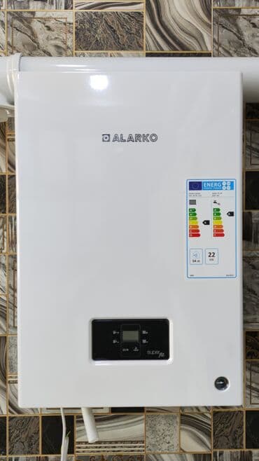 Yeni Kombi Pulsuz çatdırılma, Pulsuz quraşdırma, Zəmanətli, Kredit var lalafo.az -da Yeni Kombi Pulsuz çatdırılma, Pulsuz quraşdırma, Zəmanətli, Kredit var